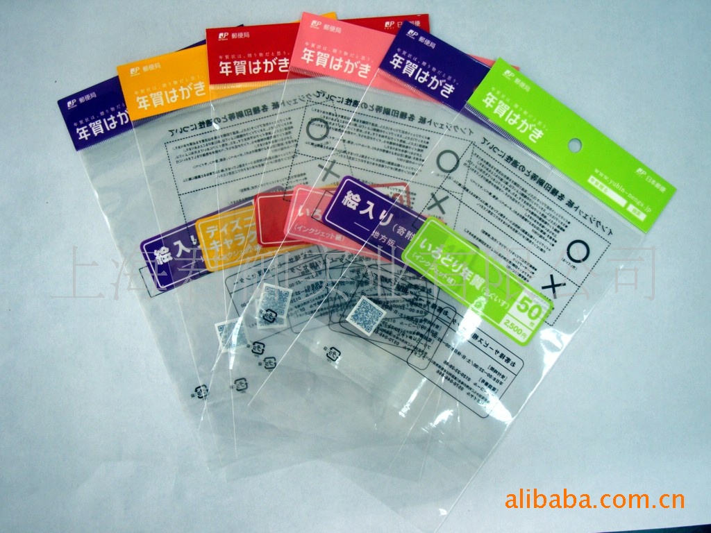 上海君御實(shí)業(yè) 專業(yè)訂做出口日用品袋，助力服裝品牌全球升級(jí)